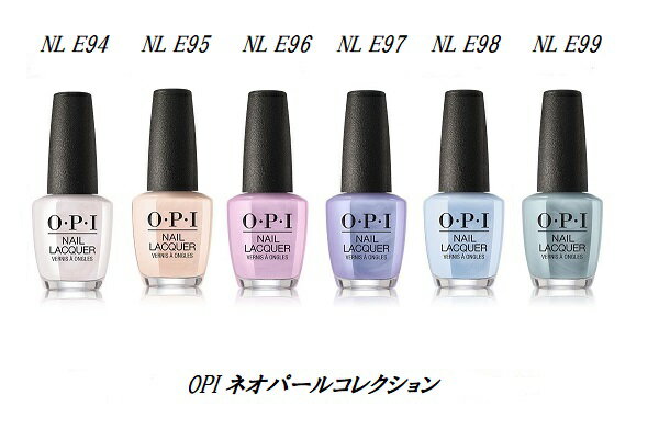 OPI ネイル マニキュア NL E94 E95 E96 E97 E98 E99 各15ml ネオパ ...