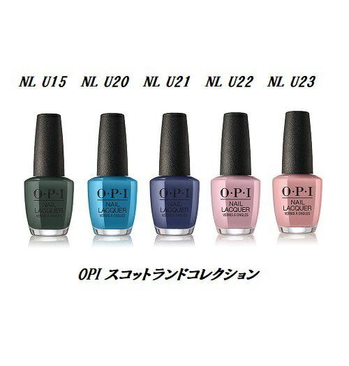 【最大3％OFF】 OPI ネイル ネイルカ