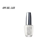  OPI 速乾 ネイルカラー インフィニットシャイン ISL L03 15ml Kyoto Pearl INFINITE SHIN マニキュア ネイルカラー ネイルポリッシュ セルフネイル オーピーアイ ネイルラッカー フットネイル ペディキュア パール ホワイト 検定色 新品 送料無料