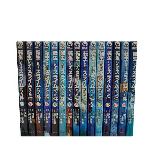 コミック全巻セット 送料無料 税込