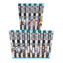 【最大3％OFF】 送料無料 ディーグレイマン D.Gray-man 1-28巻 星野桂 ジャンプコミックス 中古コミック マンガ 漫画 全巻セット 【中古】