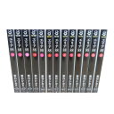 【最大3%OFF】 【中古】 送料無料 文庫版 エリア88 1-13巻 新谷かおる 少年ビッグコミックス 中古コミック 漫画 マンガ 全巻セット 【中古】