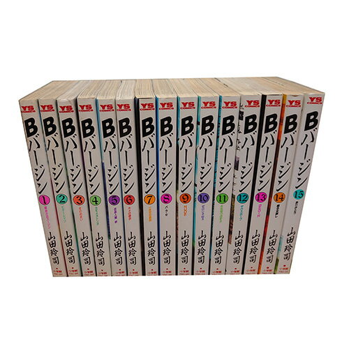 楽天市場】b壱 全巻(本・雑誌・コミック)の通販 楽天市場】b壱 全巻(本・雑誌・コミック)の通販
