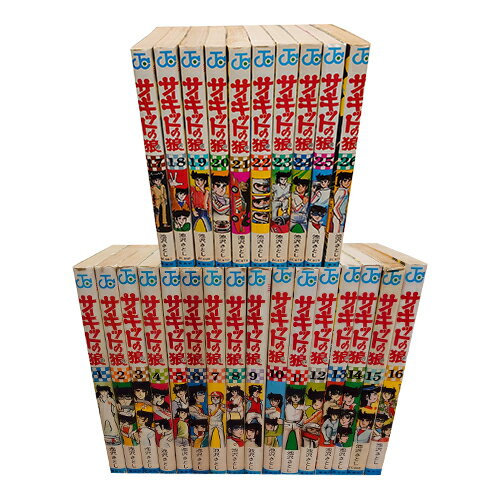 【最大3％OFF】 【中古】 送料無料 サーキットの狼 1-26巻（27巻はありません） 池沢さとし ジャンプコミックス 中古コミック 漫画 マンガ 否全巻セット 【中古】のサムネイル