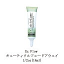 【最大3％OFF】 Ez Flow キューティクルフェードアウェイ 14ml キューティクルリムーバー 爪 甘皮処理 ネイルケア ハンドケア ネイルグッズ 0.5oz キューティクルクリーム イージーフロー ネイル用品 EzFlow 新品 送料無料