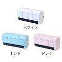 楽天Lエル【最大3％OFF】 【 あす楽対応 】 MEDIK メディク 充電式 紫外線除菌 歯ブラシ除菌ホルダー MDK-TS04 ホワイト ミント ピンク 除菌器 壁掛け式 ケース 歯周病予防 小型 軽量 LED方式 新品 送料無料