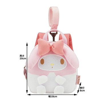 【 あす楽対応 】 スケーター ダイカット リュックサック ハーネス付 マイメロディ RNHD1 子ども用 かばん バック 飛び出し防止安全ベルト付 名札 サンリオ キャラクター 女の子 かわいい キッズ ベビー 新品 送料無料