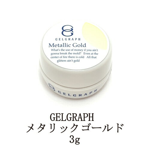 ں3OFF 륰 GELGRAPH ᥿å 3g ᥿å ͥ륫顼 顼 ͥ ͥꥹ եͥ 륫顼 եȥ륿 եͥ    ̵