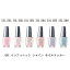 ֡ں3OFF OPI ® ե˥åȥ㥤 ISL SH1 SH2 SH3 SH4 SH5 SH6 15ml 쥬ȥ쥯 Tokyo Elegant Ʃ  ޥ˥奢 ͥ륫顼 ͥݥå եͥ ԡ ԥ ١ 졼 ֥롼  ̵פ򸫤