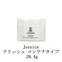 【最大3％OFF】 ジェシカ ナリッシュ