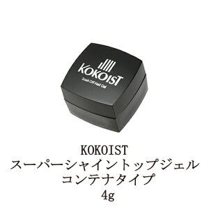 ں3OFF  KOKOIST ѡ㥤ȥåץ 4g  ƥʥ  ȥåץ ͥ ߥϡɥ륿 ͥ եͥ  ̵