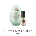 LCN ハーバリウム ネイル オ...