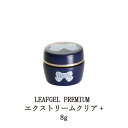 【最大3％OFF】 リーフジェル プレミアム LEAFGEL PREMIUM エクストリームクリア 8g ジェルネイル ベースジェル ベースコート ネイル用品 ソフトジェルタイプ ソークオフタイプ クリアジェル 日本製 国内製 新品 送料無料