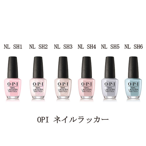 【最大3％OFF】 OPI ネイルポリッシュ NL SH1 SH2 SH3 SH4 SH5 SH6 15ml 東京エレガントコレクション Tokyo Elegant 透明感 東京スタイル マニキュア ネイル ネイルポリッシュ オーピーアイ ペディキュア ピンク ベージュ グレー ブルー 速乾 新品 送料無料