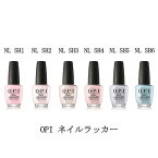 【最大3％OFF】 OPI ネイルポリッシュ NL SH1 SH2 SH3 SH4 SH5 SH6 15ml 東京エレガントコレクション Tokyo Elegant 透明感 東京スタイル マニキュア ネイル ネイルポリッシュ オーピーアイ ペディキュア ピンク ベージュ グレー ブルー 速乾 新品 送料無料