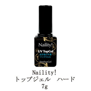 ں3OFF ͥƥ ƥåץ쥹 ȥåץ ϡɥ 7g Υ磻 դ  ͥ ϡɥ륿 ͥ Naility  ̵