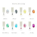 【最大3％OFF】 ネイルパフェ カラーインク 5ml 【8種からご選択】 ニュアンスネイル ジェル ...