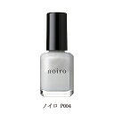 noiro マニキュア 【最大3％OFF】 ネイル ノイロ noiro ネイルカラー P004 11ml 速乾 プロフェッショナルライン 検定用品 ネイル用品 爪に優しい 日本製 ネイルポリッシュ パール ホワイト シルバー 銀 白色 検定色 の色 新品 送料無料