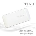 楽天Lエル【最大3％OFF】 シャレドワ SHAREYDVA コンパクトライト TINO（ティノ） LEDライト ネイルライト UV/LED対応 6W ジェルネイル 硬化用ライト ハンディライト コンパクト 軽量 コードレス ネイルグッズ ネイル用品 新品 送料無料