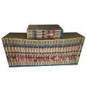 【最大3%OFF】 【中古】 送料無料 バキ New grappler Baki 1-31巻 板垣恵介 少年チャンピオンコミックス 中古コミック 漫画 マンガ ...