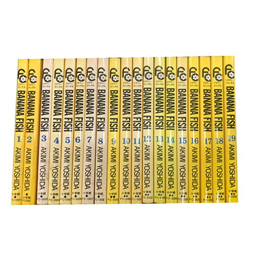 【最大3％OFF】 送料無料 BANANA FISH バナナフィッシュ 1-19巻 吉田秋生 （シミ ヤケあり） 中古コミック マンガ 漫画 全巻セット 【中古】