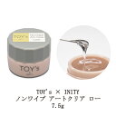 【最大3％OFF】 TOY 039 s×INITY ノンワイプ アートクリア ロー 7.5g 【low】 ノンワイプクリアジェル トイズ バイ アイニティ 立体ジェルアート ビジューアート ビジュージェル ジェルネイル クリアジェル ソークオフ ネイルアート パーツ セルフネイル用品 新品 送料無料