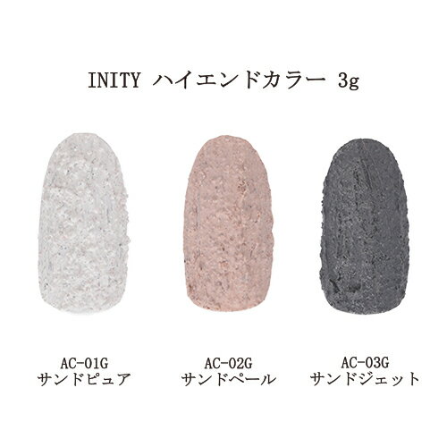 ں3OFF ˥ƥ INITY ϥɥ顼 3g 3餴 AC-01G AC-02G AC-03G ˥奢󥹥ͥ ͥ륫顼 ͥ륢ȥ顼 å ͥ ɥ եȥ   եͥ ͥ  ̵