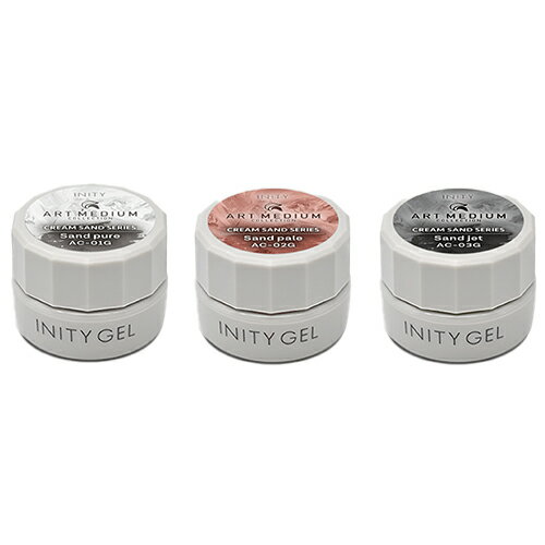 【最大3％OFF】 アイニティ INITY ハイエンドカラー 3g 【3色からご選択】 AC-01G ...