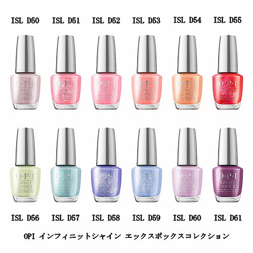 OPI 速乾 インフィニットシャイン ISL D50 D51 D52 D53 D54 D55 D56 D57 D58 D59 D60 D61 15ml 【12色からご選択】 X…