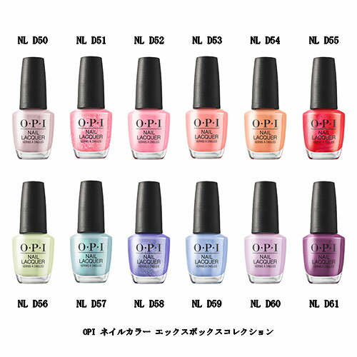 【最大3％OFF】 OPI ネイルカラー NL D5