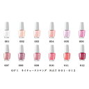 OPI ネイチャーストロング NAT001 002 003 004 005 006 007 008 009 010 15ml 【10色からご選択】 ネイルカラー...