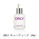 【最大3％OFF】 ORLY オーリー キューティーク 18ml キューティクルリムーバー 潤い 保湿 甘皮処理 甘皮ケア キューティクルオイル ネイルケア ハンドケア お手入れ スポイト式 セサミオイル ミネラル セルフネイル ネイル用品 新品 送料無料