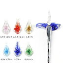 【最大3%OFF】 ペン置き ペンホルダー 花柄 ペンホルダー 【6色からご選択】 クリスタルガラスペン 万年筆 ガラスペン 筆休め ギフト 贈り物 プレゼント...