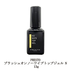 ں3OFF ץ쥹 PRESTO ֥å奪Ρ磻ץȥåץ N 13g 񻺥ͥ ȥåץ ϡɥ륿   Фɻ  û եͥ ͥ  ̵