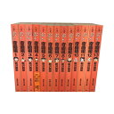 【最大3%OFF】 【中古】 送料無料 文庫版 ハイスクール奇面組 1-13巻 中古コミック 漫画 マンガ 全巻セット 【中古】