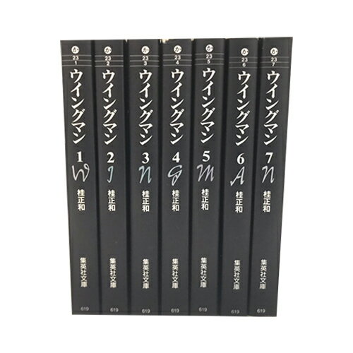 書籍・小説・コミックなど ■ ■ 商品詳細 ■ ■ こんにちは。 数多くの商品の中、ご覧頂きまして有難うございます。 中古の書籍類になります。 状態は画像でご確認いただきたいのですが、あくまで中古品という事をご理解お願いいたします。 万が一不備がありました際も誠心誠意対応させていただきます。 大事にして頂ける方、宜しくお願い致します。 ■ ■ 支払詳細 ■ ■ ・お支払いはクレジット決済、楽天マルチ決済、楽天バンク決済、コンビニ決済、銀行振り込み(楽天銀行)、後払い決済、代金引換がご利用いただけます。 ■ ■ 発送詳細 ■ ■ ・佐川急便、ゆうパック、ゆうメール、定形外での発送となります。(商品によってはご指定できない商品もございます。) 【備考欄にご希望書いていただければなるべく対応させていただきます。お受けできません場合もございますのでご理解くださいませ。】 ・送料は無料にて発送となります。 　　（沖縄＝別途送料500円、離島に関しましては別料金かかる場合がございます。ご確認下さい） ■ ■ コメント ■ ■ ※他にも書籍類、日用品、女性向け商品、レアな商品、話題商品など常に多数販売しております。 　詳しくは下記をチェックしてご覧下さい。↓ ※現在の商品リスト一覧をご覧下さい。 ■ ■ 注意事項 ■ ■ ・まれに返信が遅れる事がございますが、当日中の返信を心掛けております。 ・返信が遅れる事があっても、必ず返信致します。 　迅速、丁寧な対応を心掛けております。 ・日曜、祝日にご入金があった場合、発送は翌日になる可能性があります。 　当日集荷の便に間に合えば、原則は当日発送を心掛けております。全商品送料無料　消費税込【一部商品の沖縄、離島、また一部決済方法は除く】