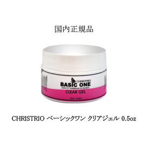 ں3OFF ꥹȥꥪ ١å 15ml ڹʡ CHRISTRIO BASIC ONE 0.5oz LEDUVб ꥢ NEWܥȥ ϡɥ ͥꥹ եͥ ͥ ͥ Ʃ   ͥ륢 ǥ   ̵