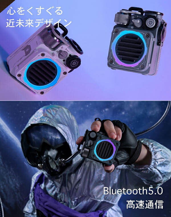 �� �������б� ��MUZEN �ߥ塼���� �֥롼�ȥ��������ԡ����� CYBERCUBE �����С����塼�� WHITE �ۥ磻�� IPX5�ɿ� ����ѥ��� �������� ���� �粻�� �ե�å���饤���դ� ������� ��������������ȵ�ǽ��� Bluetooth5.0 ��ñ��� �᥿��ܥǥ� �����ȥɥ� ���� ����̵��