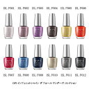 【最大3％OFF】 OPI 速乾 インフィニ