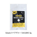 クリムズ Krimth リペアグルー NAOJIRO 2g ネイルグルー ネイル用接着剤 つけ爪の装着 ネイルチップの貼り付け 割れ爪補修 亀裂の補修 UV/LED仕様 チップオーバーレイ 自然硬化でも使用可能 ネイルケア ネイリスト ネイルサロン セルフネイル ネイルグッズ 新品 送料無料