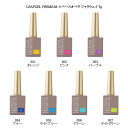 【最大3％OFF】 リーフジェル プレミアム LEAFGEL PREMIUM スペースオペラ ファラウェイ 7g 【7色からご選択】 ジェルネイル マグネットジェル グリッター ラメ ソフトジェルタイプ ソークオフタイプ 日本製 国内製 ネイルアート ネイルデザイン サロン セルフ 新品 送料無料