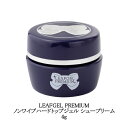 【最大3％OFF】 リーフジェル プレミアム LEAFGEL PREMIUM ノンワイプハードトップジェル シュープリーム 4g トップジェル トップコート ジェルネイル ハードジェル クリアジェル 日本製 国内製 ノンワイプ Supreme アート セルフ バブルネイルにも使える 新品 送料無料