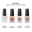 OPI ネイルエンビー オリジナル NAIL ENVY 15ml 【 カラー4色からご選択 】【 国内正規品 】 opi オーピーアイ ストレングスナー マニキュア 速乾 ネイルカラー 透明 オリジナル pink to envy bubble samoa ピンクベージュ クリア 爪強化 4色 ベースコート 送料無料 新品