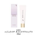  noiro ニジュウイチ ネイルケアドロップス 10ml ノイロ ネイルケアドロップスから進化 べたつかない水溶性 爪美容液 ネイルケア 縦筋 ダメージ爪 凹凸 甘皮 キューティクル ハンドケア レモンピール＆ローズマリーの香り ネイルサロン セルフネイル 送料無料