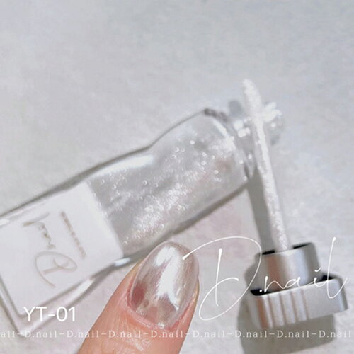 【最大3％OFF】 D.nail 液体ミラーパウダー 5ml 【4色よりご選択】 YT-01からYT-06...