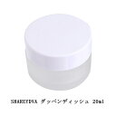 【最大3%OFF】 シャレドワ SHAREYDVA ダッペンディッシュ 蓋つき 内容量 20ml 液漏れ防止 詰め替え用 透明 クリア ネイルアート ネイルパーツ ネイリスト セルフネイル ネイルサロン ネイルグッズ ネイル用品 新品 送料無料