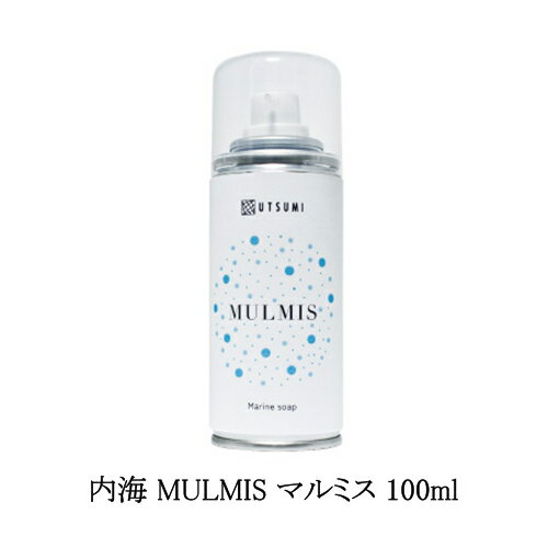 ں3OFF ⳤ UTSUMI MULMIS ޥߥ 100ml ƥʥ󥹥ץ졼 ͽ ɻ  ɻк   ѥ  ޥ󥽡פι ̵Ʃ ͥ˥åѡ Ϥ  ͥ륱 ͥꥹ եͥ   ̵