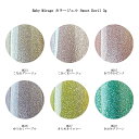 【最大3％OFF】 ベビーミラージュ Baby Mirage カラージェル Sweet Devil 3g 【6色からご選択】 MG13 MG14 MG15 MG16 MG17 MG18 マグネットシリーズ 透明感 パール キラキラ ナチュラル 小悪魔ネイル ジェルネイル ネイルカラー ネイルアート ネイルデザイン 新品 送料無料