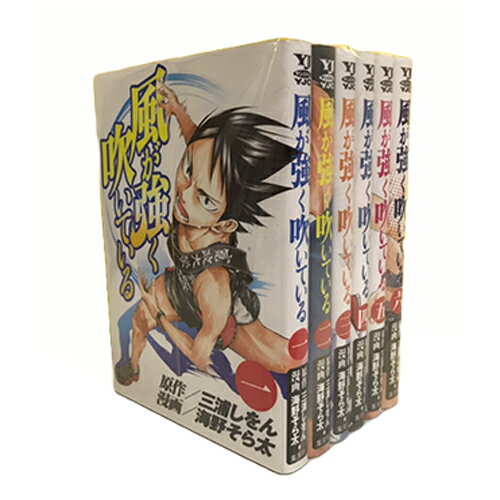 【最大3％OFF】 送料無料 風が強く吹いている 1-6巻 三浦しおん 中古コミック 漫画 マンガ 全巻セット 【中古】