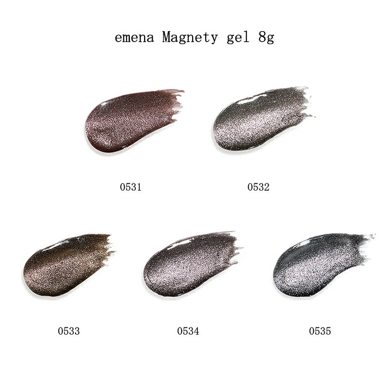 ں3OFF  emena Magnety gel 8g 5फ餴 0531-0535 ޥͥƥ 쥮顼顼 ޥͥåȥ ޥͥåȥͥ Ū  å  顼 ͥ  ͥ륢 ǥ եͥ  ̵